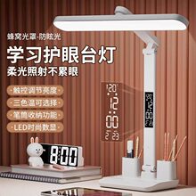 ��̨ͯ��W�������o�۟���x�����ۯB��W�������������늲��ʽ