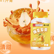 �Ͼ�ͬ���ñ��{���ܛ��80g/ƿ���ĸ����^�Fُ���N���N���l���l