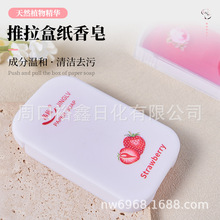 ���aһ�����S���坍��y���μ�����S�ҹ����F؛����������Ƭ