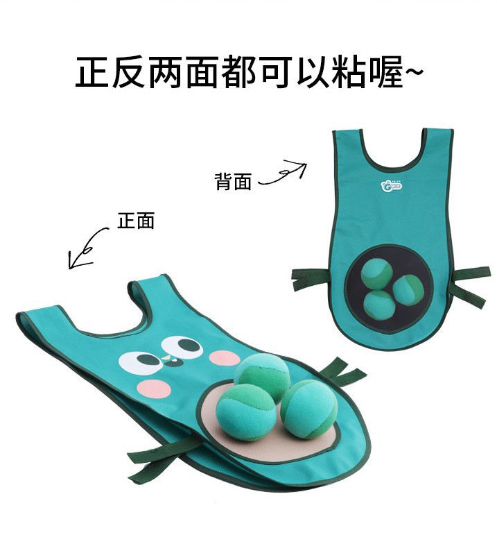 躲避粘球衣详情页18 - 副本.jpg