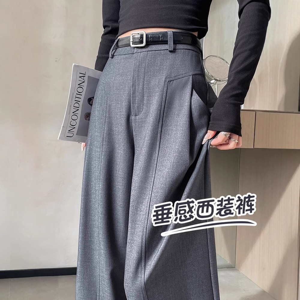 Trajes grises de alto nivel, pantalones de piernas largas, primavera de 2025, nuevos pantalones casuales de cintura alta y colgante.