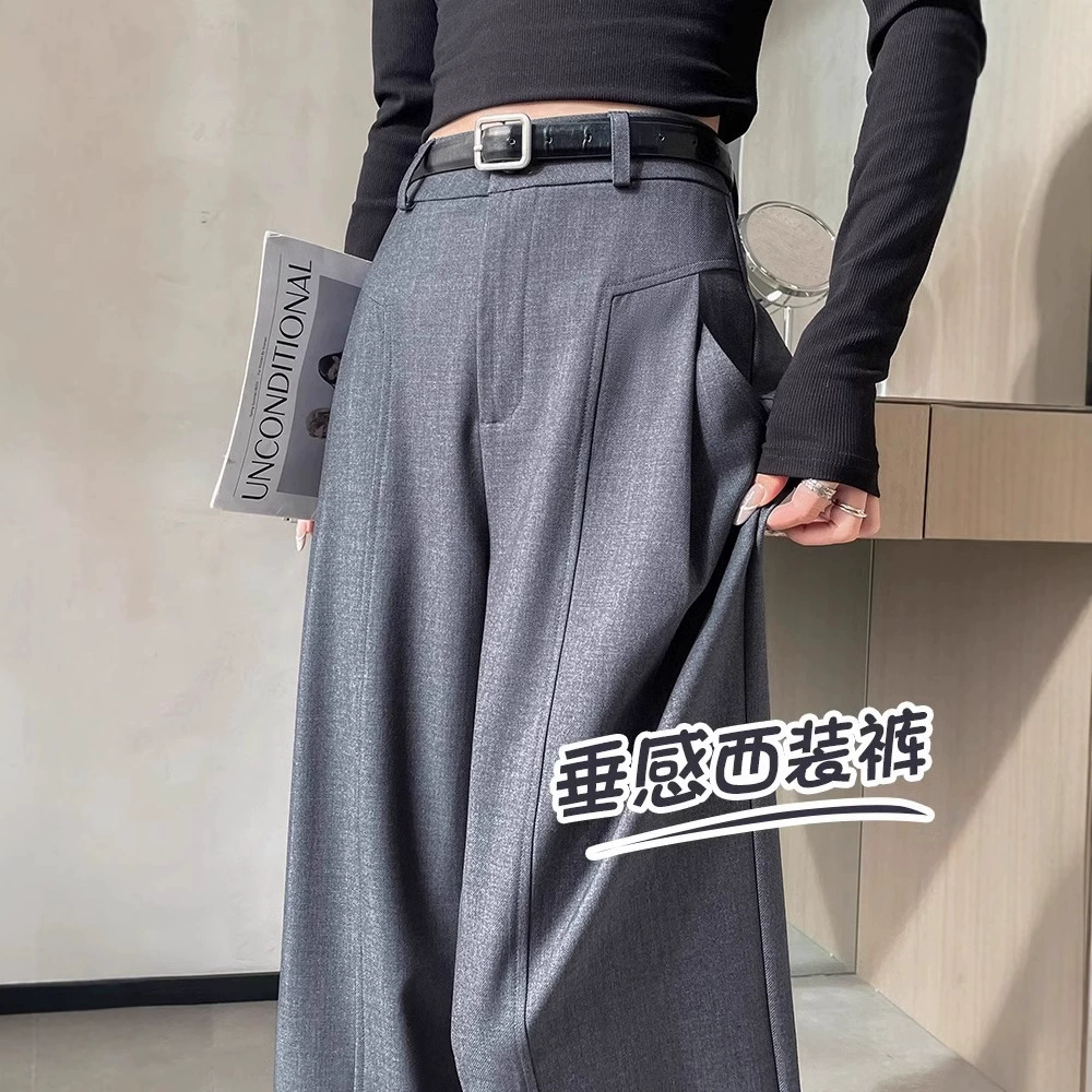 Серый продвинутый костюм женские широкие брюки весной 2025 новый стиль с высокой талией и вертикальной повседневные прямые брюки