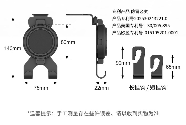 Car Interior Hook, Seat Backrest, Multifunctional Cup Holder, Headrest, Seat Backrest, Foldable Car Water Cup Holder