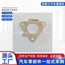 6421423280 �Ś���B���ܷ�|�m��춱��YM642�l�әC