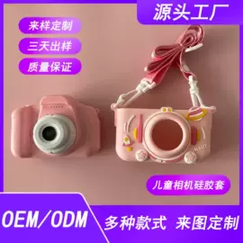 日用橡胶;工业橡胶;橡胶密封圈