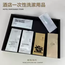 一次性拖鞋;一次性酒店品;一次性洗沐漱