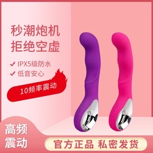 ˳ʹӰŮȤƷwĦο볱av羳