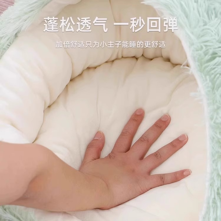 半封闭式猫窝猫咪贝壳窝冬季保暖猫窝四季通用长毛绒猫窝宠物用品|undefined