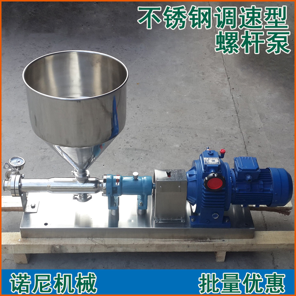 ֱӪ Gϵ�����϶�������������ݸ˱� ճ������ �����ƽ��ݸ˱�