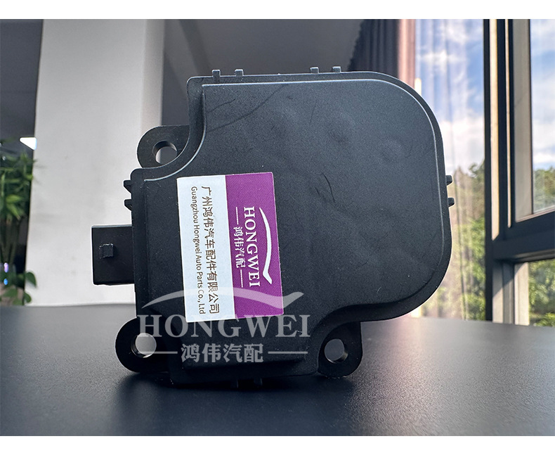 Suitable for Buick Yinglang Yuelang Air Conditioner Wind Direction Heating and Cooling Internal and External Circulation Servo Motor Cobalt Cruze