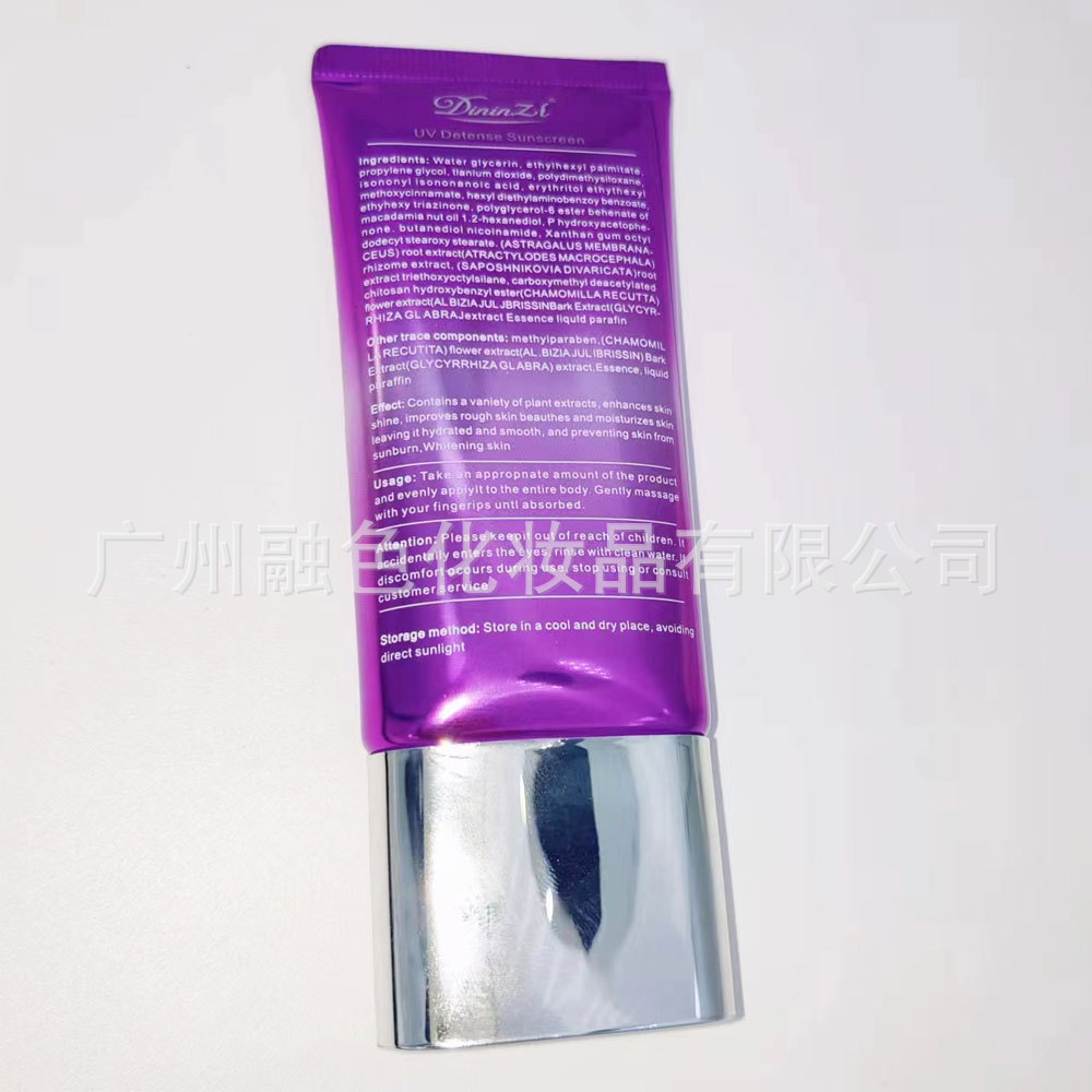 Cross -border Dininzi sunscreen 90+ isolation UV plain cream 3IN1 Whitening Sunscreen 3