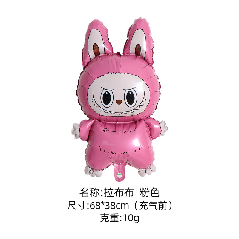 labubu气球 铝膜气球 跨境批发儿童玩具派对装饰布置卡通拉布布球|undefined