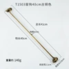 Bronze, 40, diameter/size 6, 6mm