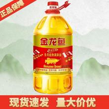 �����~1��1�S������{����5 ���ô�Ͱ�b����ʳ��ֲ����5L