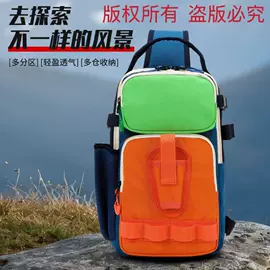 运动背包;户外迷彩;运动挎包