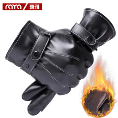 Winter men's thickened PU leather gloves, fashionable classic men's three-band leather gloves, black thickened gloves