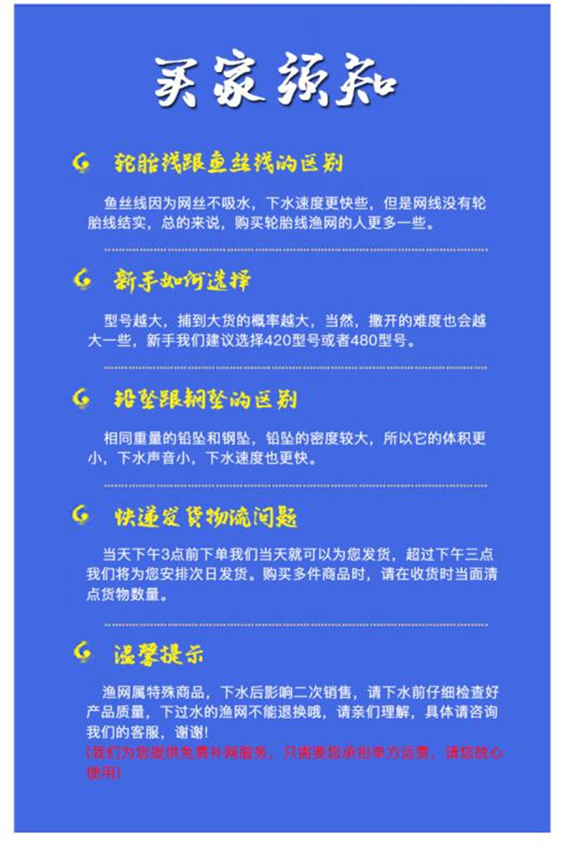 9d8e92e3-a6ef-4dfa-b11e-4d7dfae768e1.jpg?x-oss-process=image/format,png