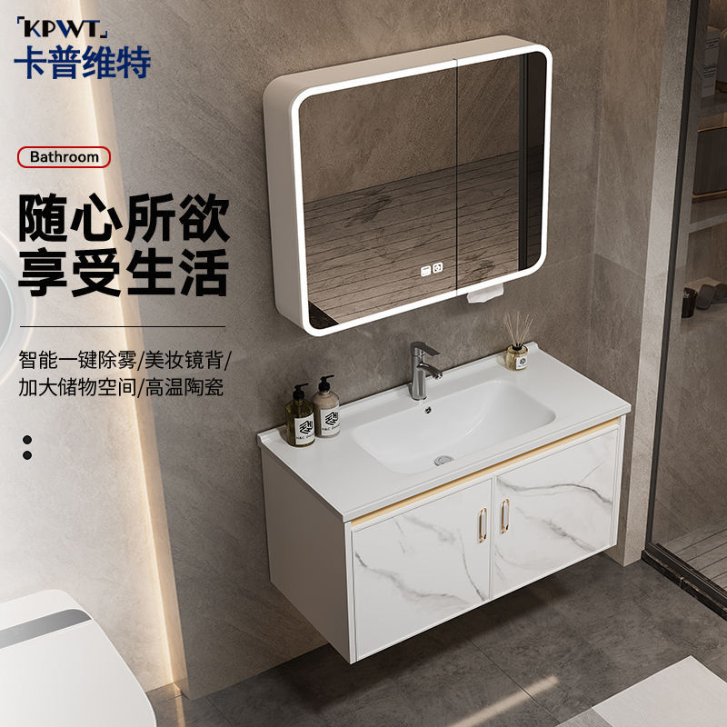 浴室柜洗手盆组合卫生间洗脸盆阳台一体陶瓷盆卫浴柜洗漱台洗脸池