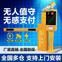 С�^����ֱ�U���l�Ԅ�̧�Uͣ܇�����Mϵ�y�ř��l�C܇���R�eһ�w�C