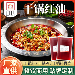 ��ζ�ɸ�偼t��500g�������������������l�����C�����ؑc�ֹ�