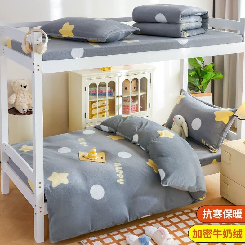 Dormitorio de estudiantes de invierno de lana de cama de tres piezas, cubierta de sábanas gruesas de lana de coral de brida de cuatro piezas