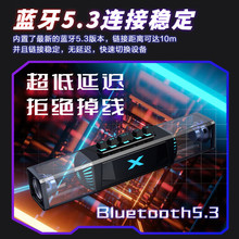 新科S2电脑桌面电竞音响 手机蓝牙音箱有线游戏低音炮RGB炫酷灯效