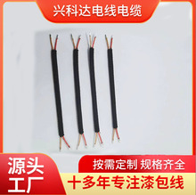 2о������������B�Ӿ��⾀��о�{�����C�����Ⱦ�TPE/PVC������S