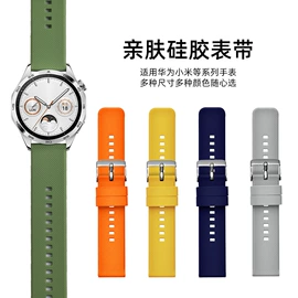 表带;智能手表表带;其他表配件