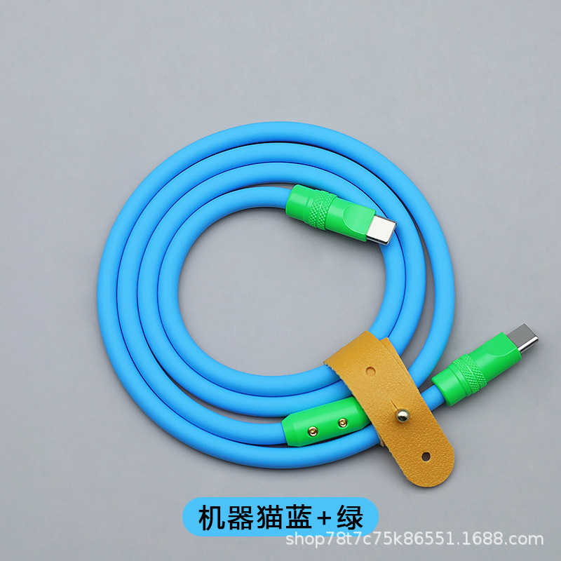 240 ワット液体シリコーンデータケーブル急速充電アルミ合金 PD Apple iPhone1516 Honor typec6mm に適しています|undefined