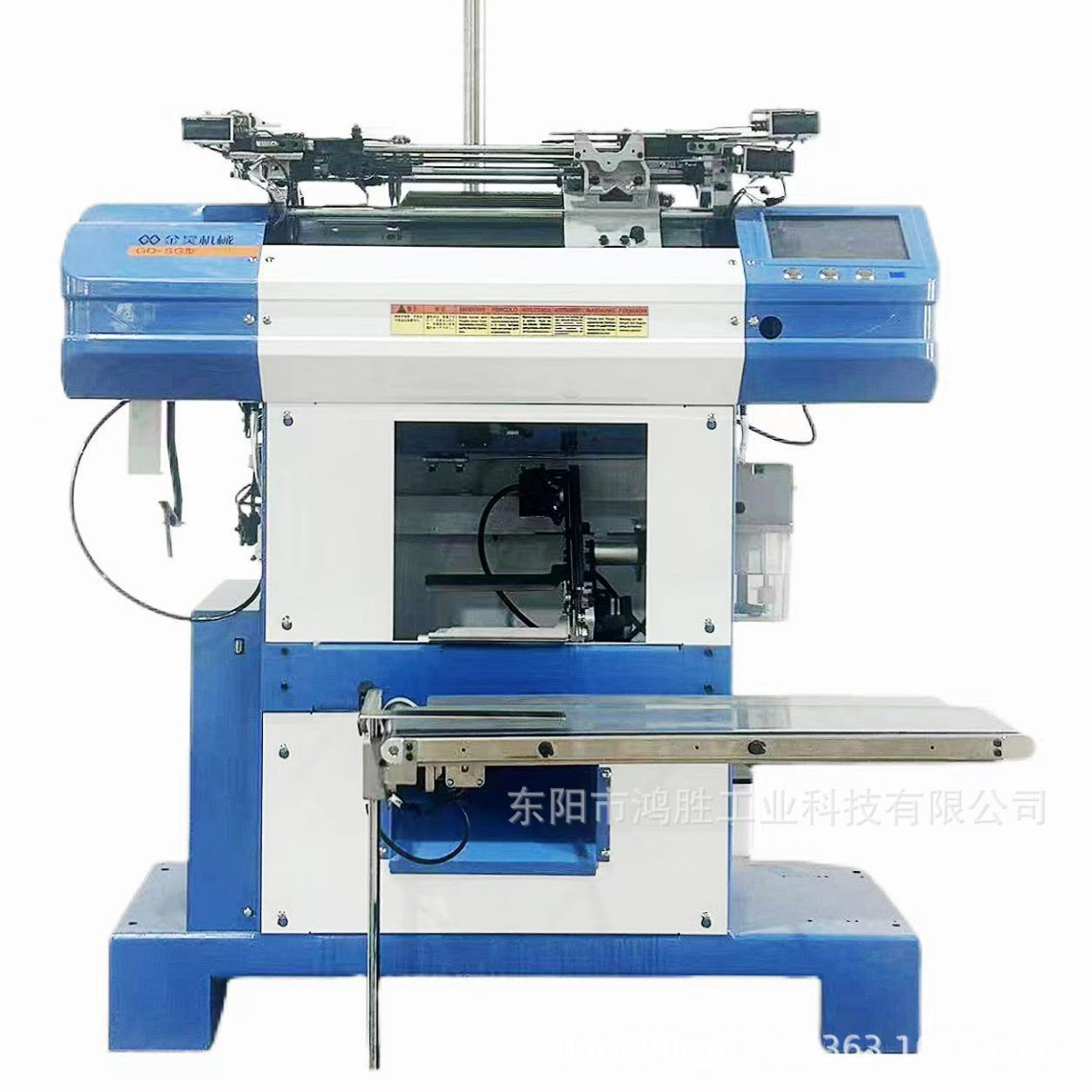 全自动毛圈手套机