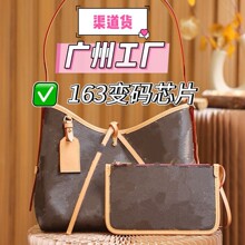 �ݳ�Ʒ����Ůʿ���H��Carryall�ϻ���ĸ��ُ���б��μ��M46203