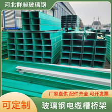 �������|���۷�����|��ܲ�ʽ��ʽ����䓽^����|�߾��ۏS��