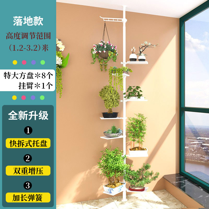 유니버설 모델 8 [두꺼운 특대 사각 플레이트] 1암