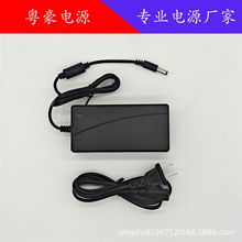 �늳س����29.4V2A늄�܇����܇ƽ��܇늄�����܇���ܳ����