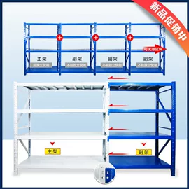 衣钩/挂钩;展示架;收纳架