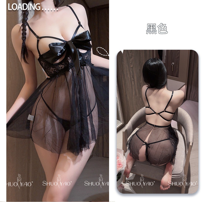 블랙 [폴리에스테르 암모니아 그물]]