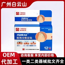 VݰɽuNtNSֱlo۴lrF؛N