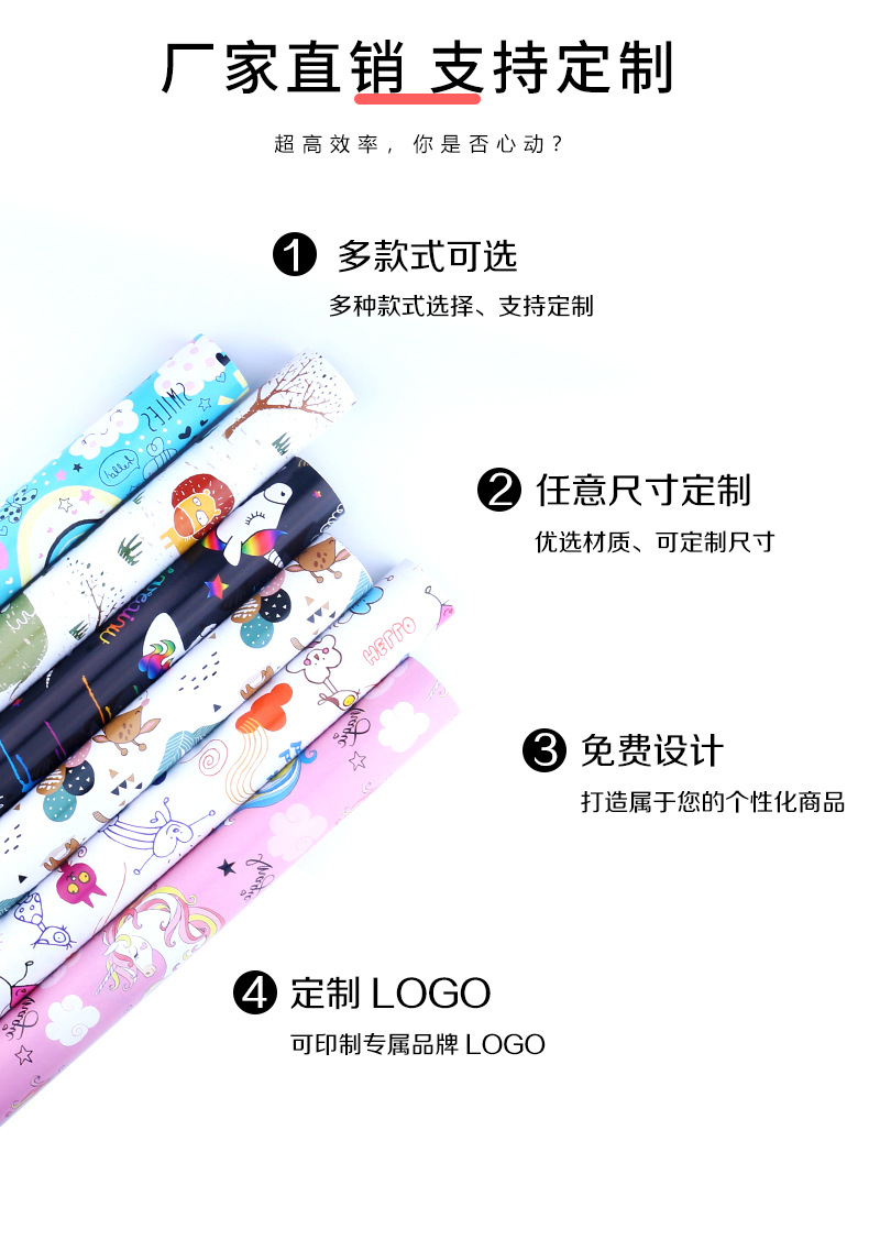详情页_05.jpg