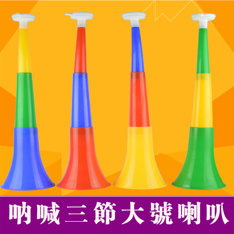 Juegos de juguetes infantiles bocina de apoyo props de refuerzo gran tres cuernos telescópicos fan props