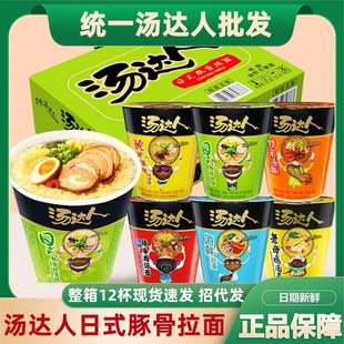 �yһ���_�˷����汭Ͱ�b������ʽ�����������ʳ�����������l