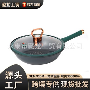 ����΢����ղ�ճ�늴Št���ó���ƽ�����ȼ����ͨ�����Q���l