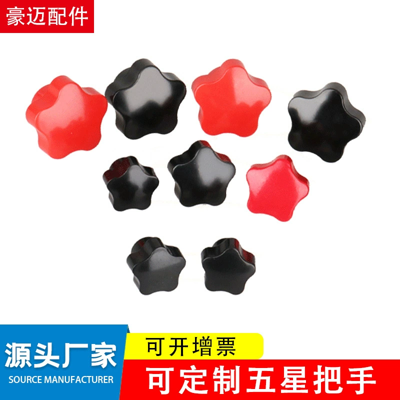 Производители бакелитовой звездной ручки поставляют пятизвездочную ручку, пятизвездочную ручку, ручку для промышленного станка