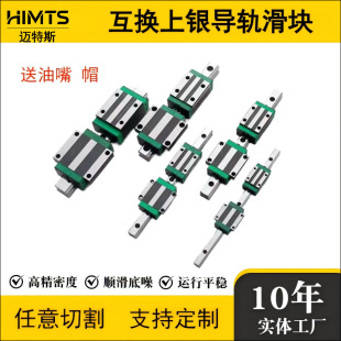 ���a���dֱ����܉���KHGH/HGW15/20/25/30CA/CC�C����܉���K