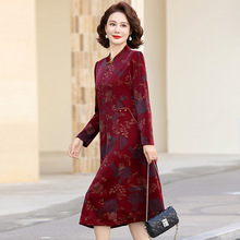 2025新款新中式妈妈秋装连衣裙中老年女装显瘦减龄百搭时尚旗袍裙