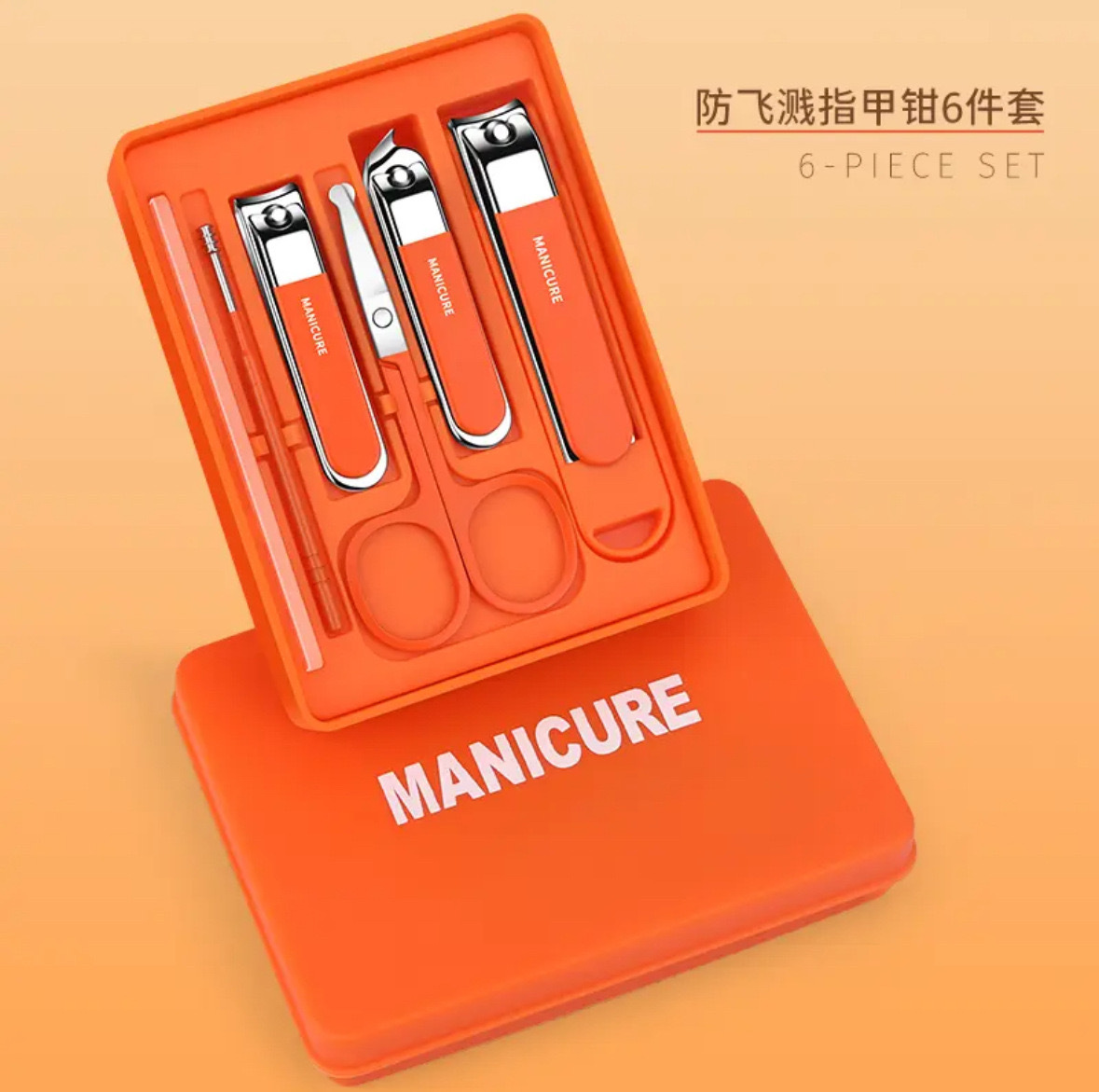 Orange set for nails, 6 pieces