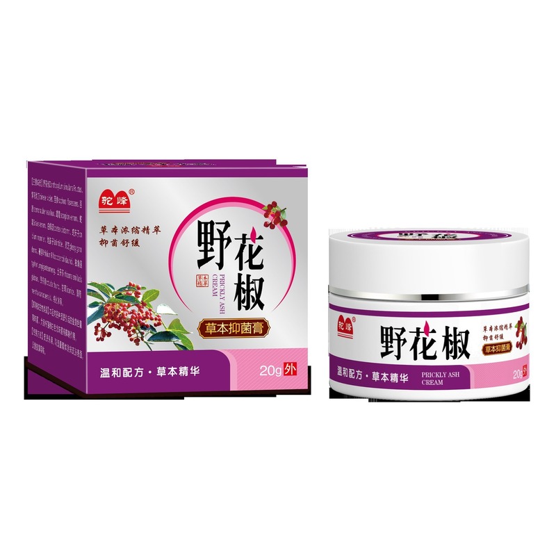 驼峰野花椒草本抑菌乳膏天然植物草本萃取护肤软膏祛除湿止痒膏|undefined
