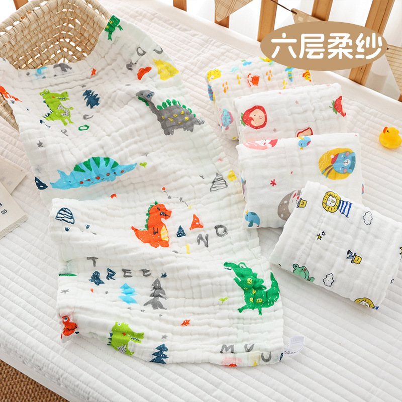Baby Towel 35*75cm Six-Layer Pure Cotton Seersucker Adult High-Density All-Cotton Baby Face Towel for Older Children, Unisex