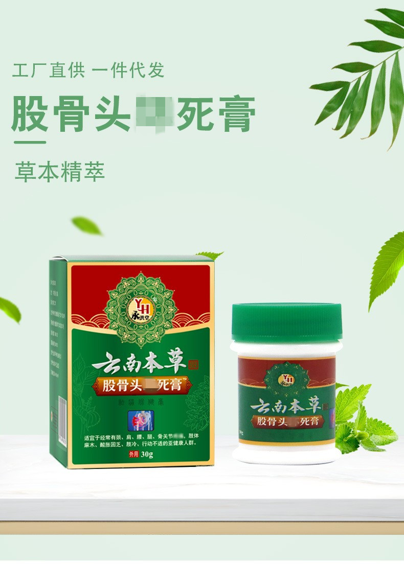 неопределенный