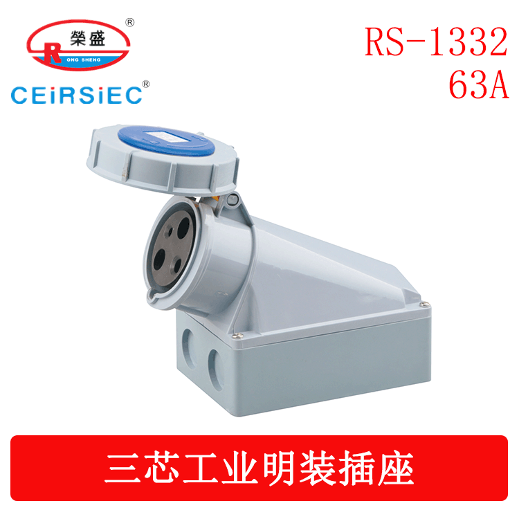 표면 장착 소켓의 RS-1332