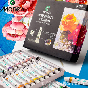 �R��ˮ��������b24ɫ12ɫ36ɫ���W�����g�L��������������bС֧